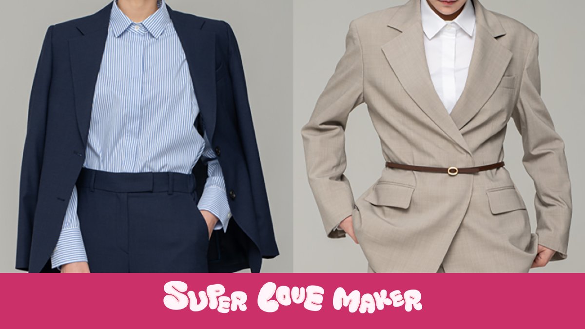 [한정판 명품소재] 슈퍼러브메이커로 돌아온 8번째 진심수트 