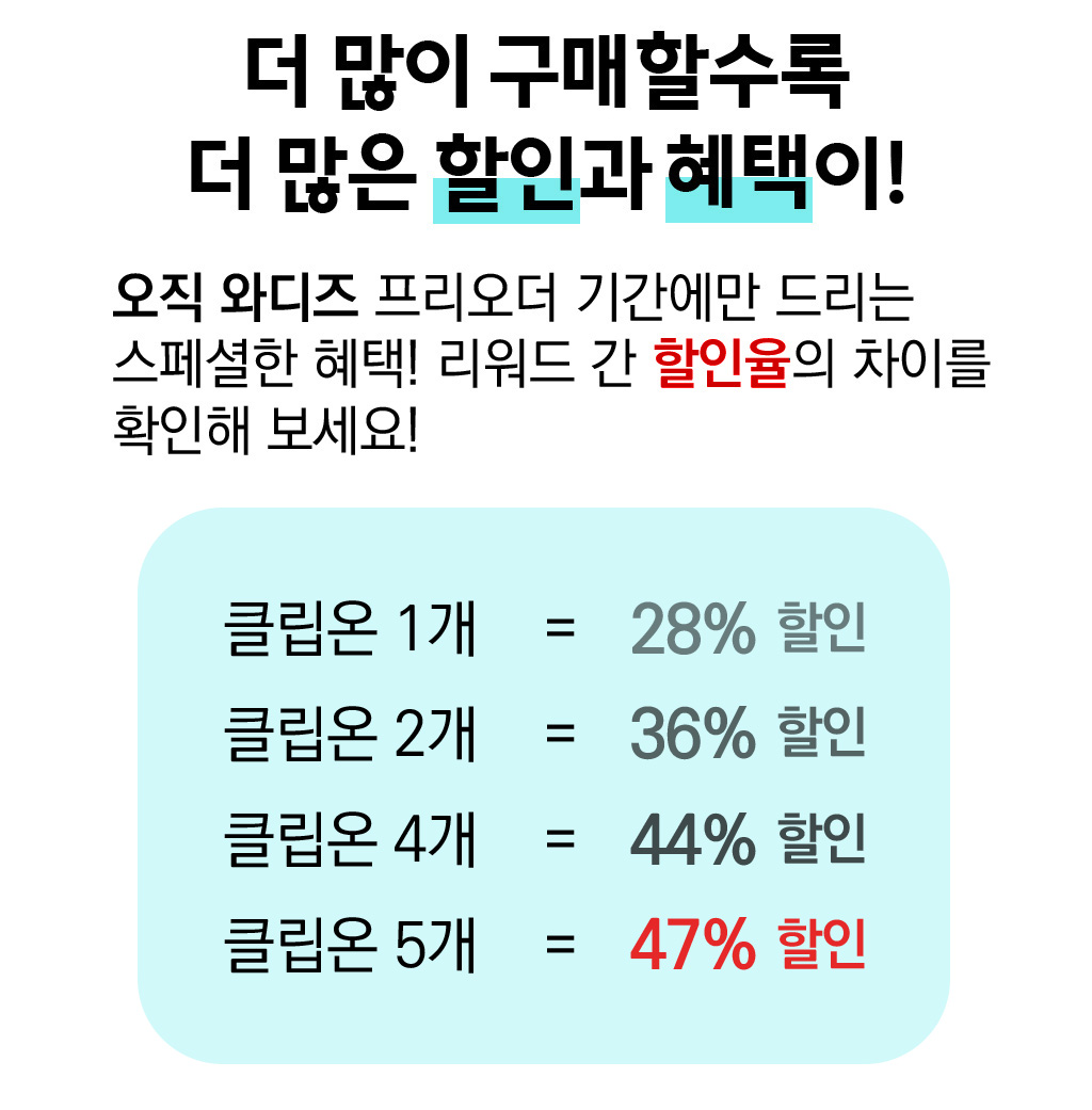 page6_kr_002.jpg