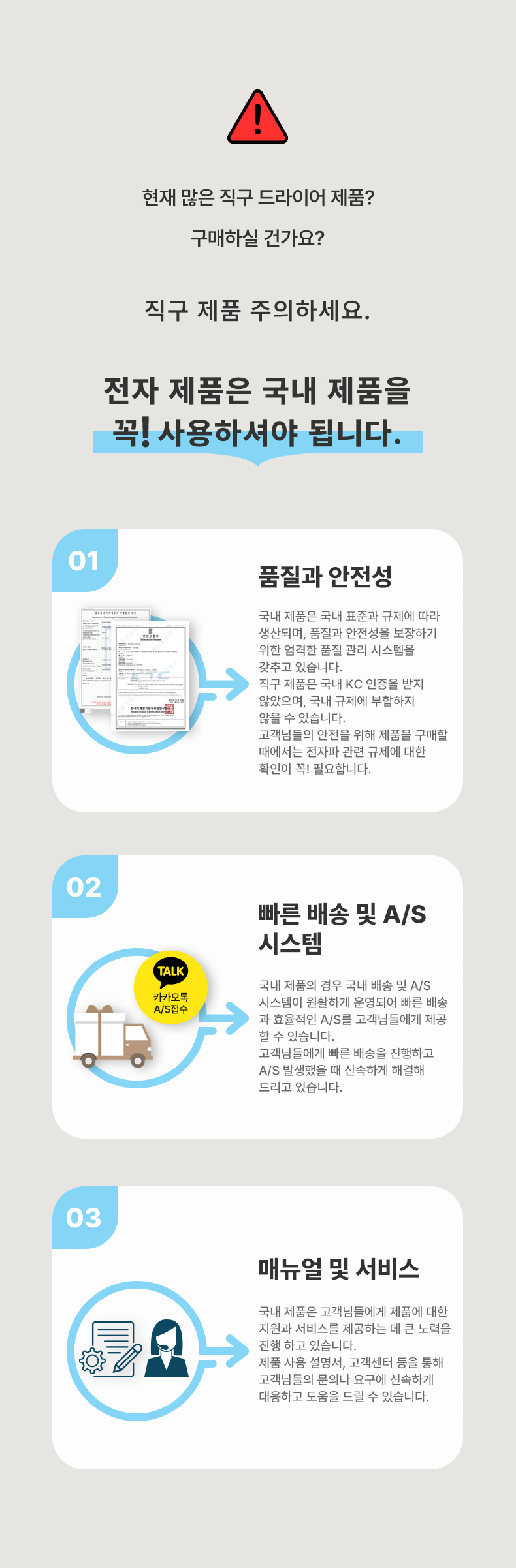 퓨어젯상세_05_0.jpg