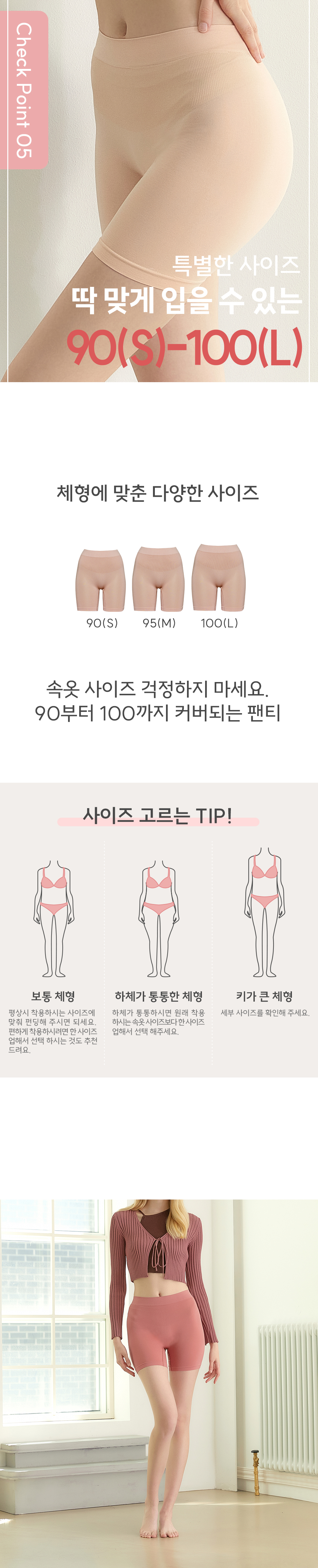 29 - 수정.jpg