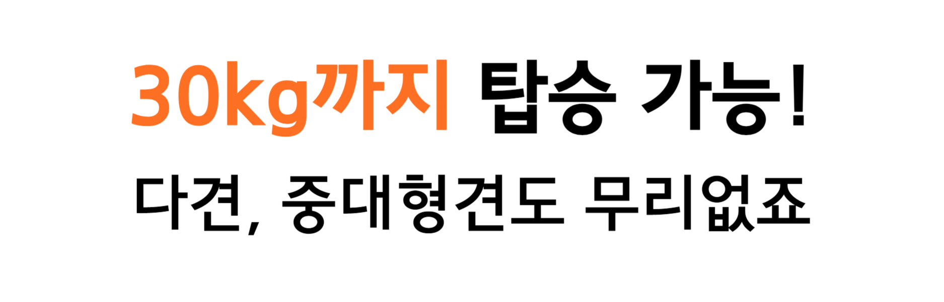 제목을 입력해주세요_-008 (2).png