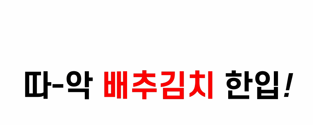 3.gif