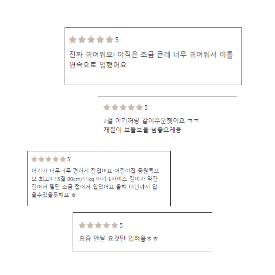 와디즈 (1).png