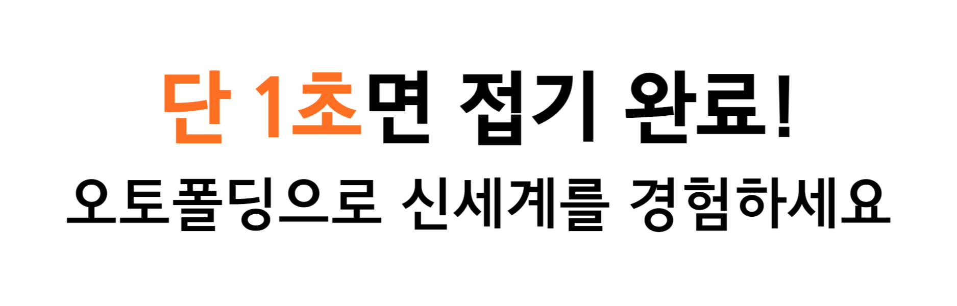 제목을 입력해주세요_-009.png
