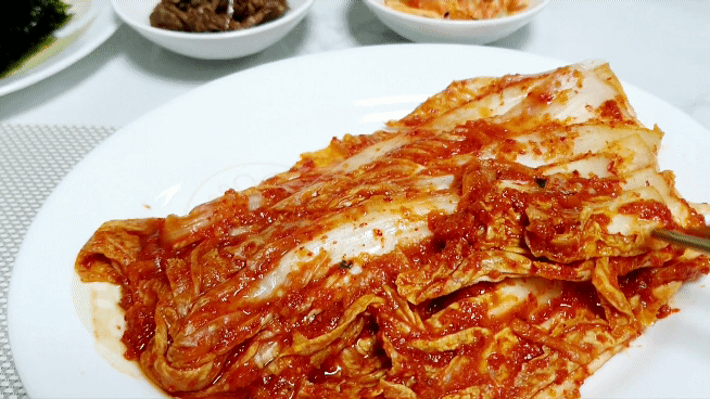 김치.gif