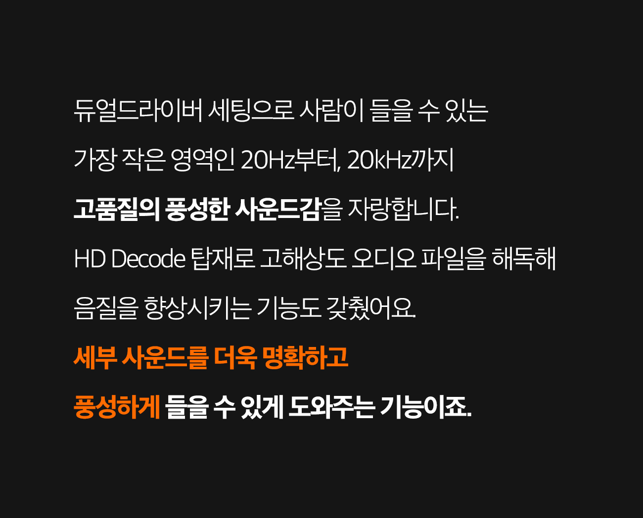 디케이스토어_몬도_17-3.jpg