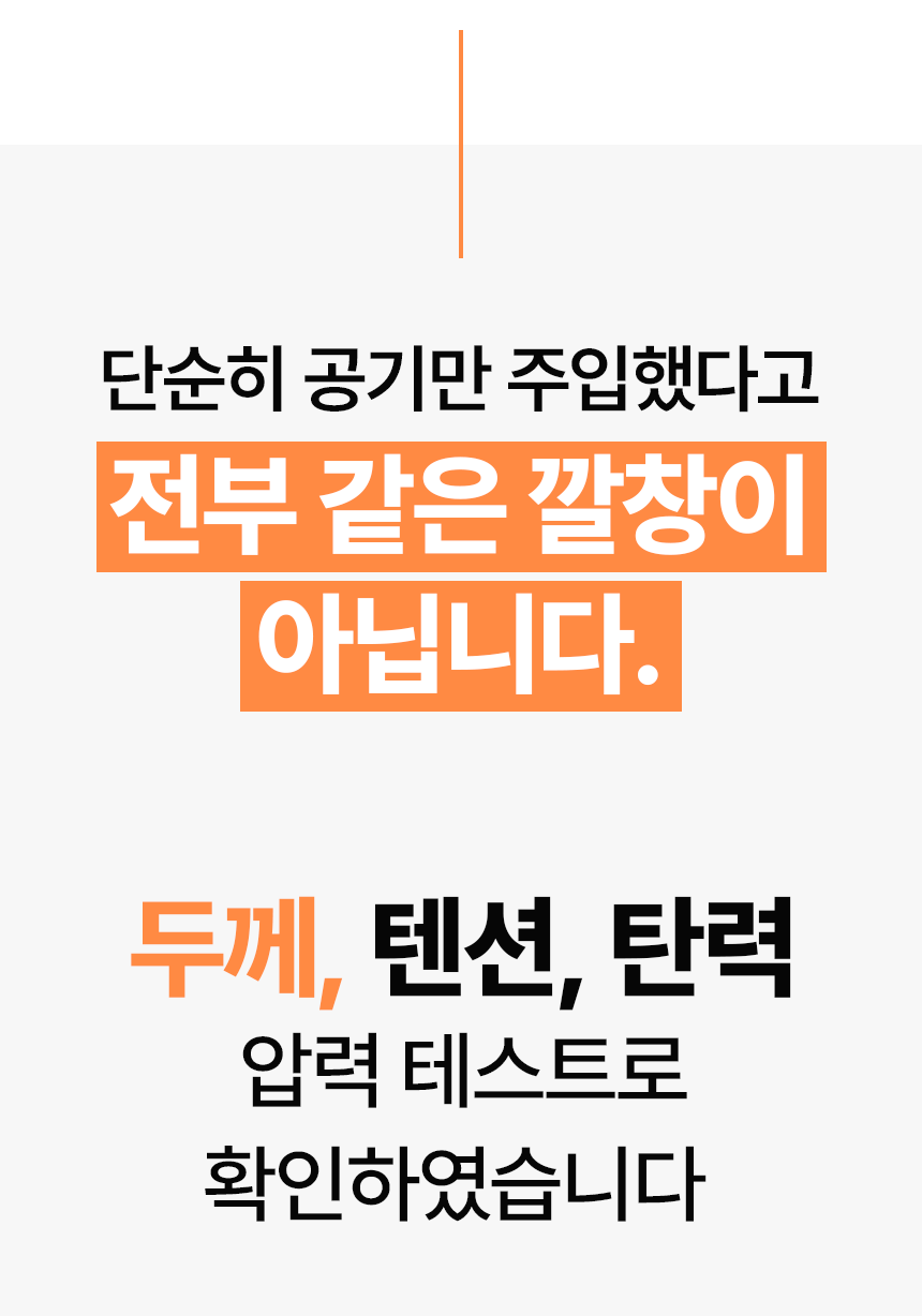 포인트-3-1.gif