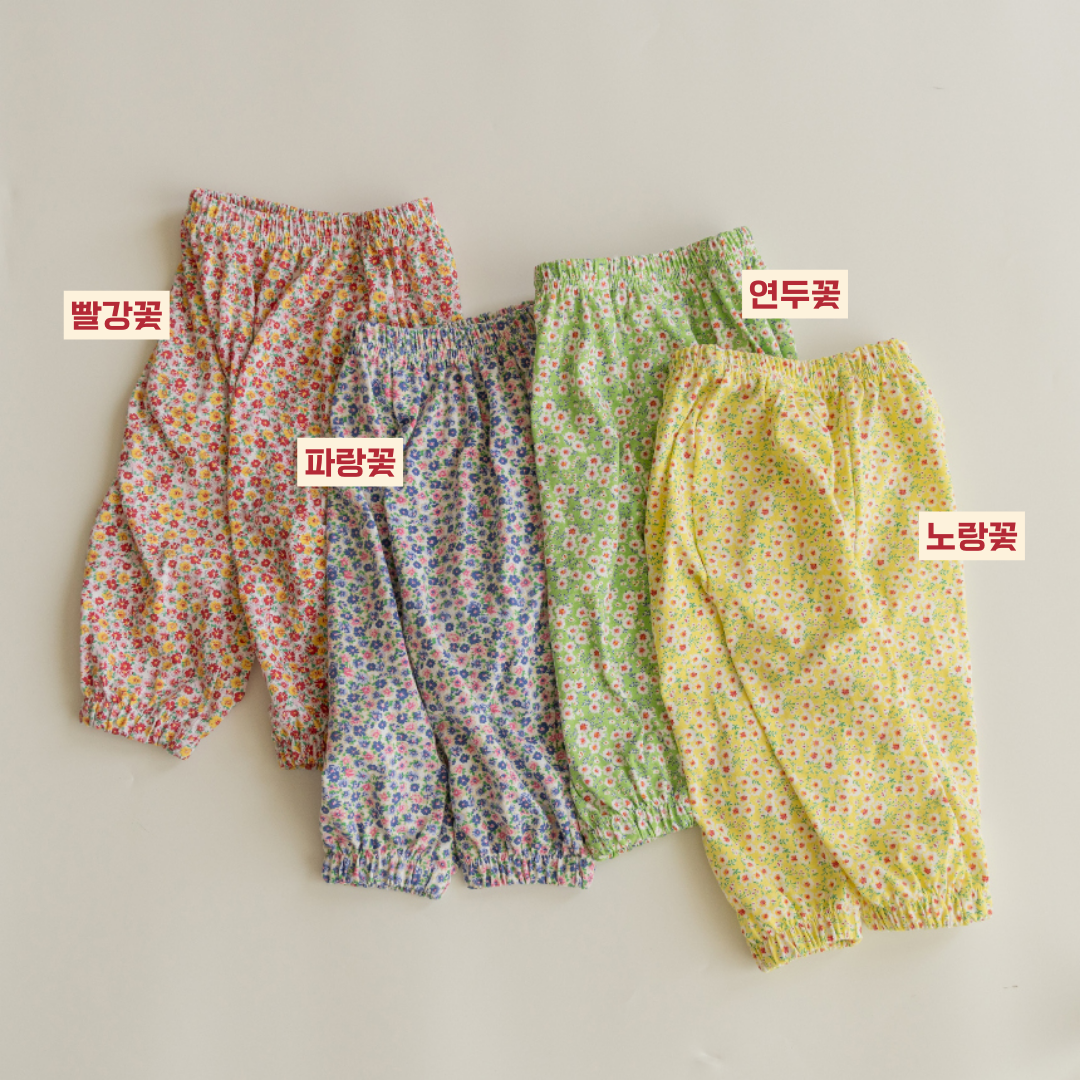 와디즈 (3).png