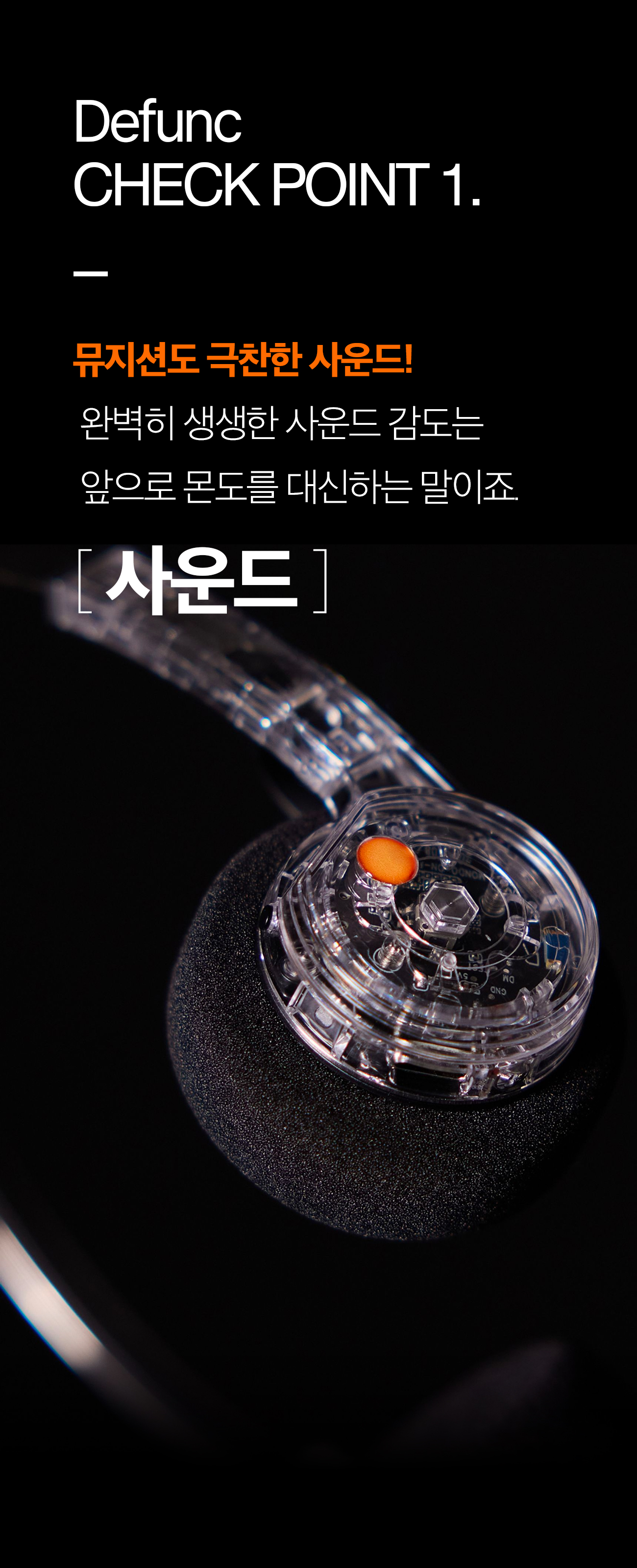 디케이스토어_몬도_15-1.jpg