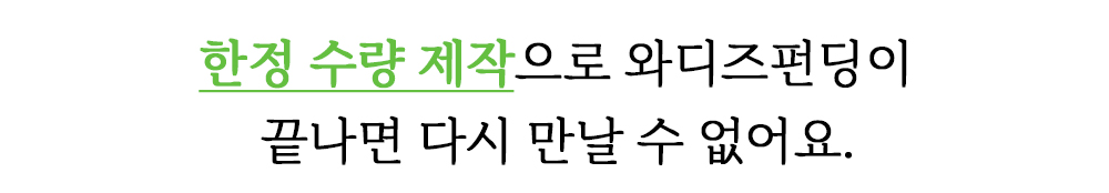 캣그로-part3_03.jpg