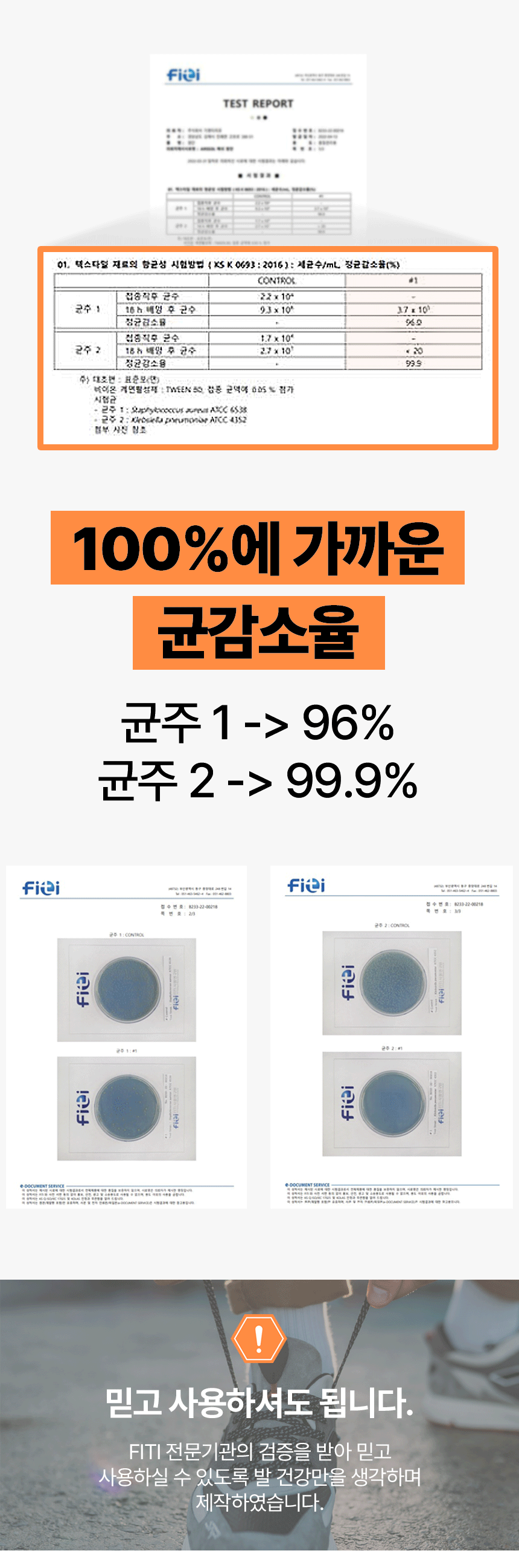 균주.gif