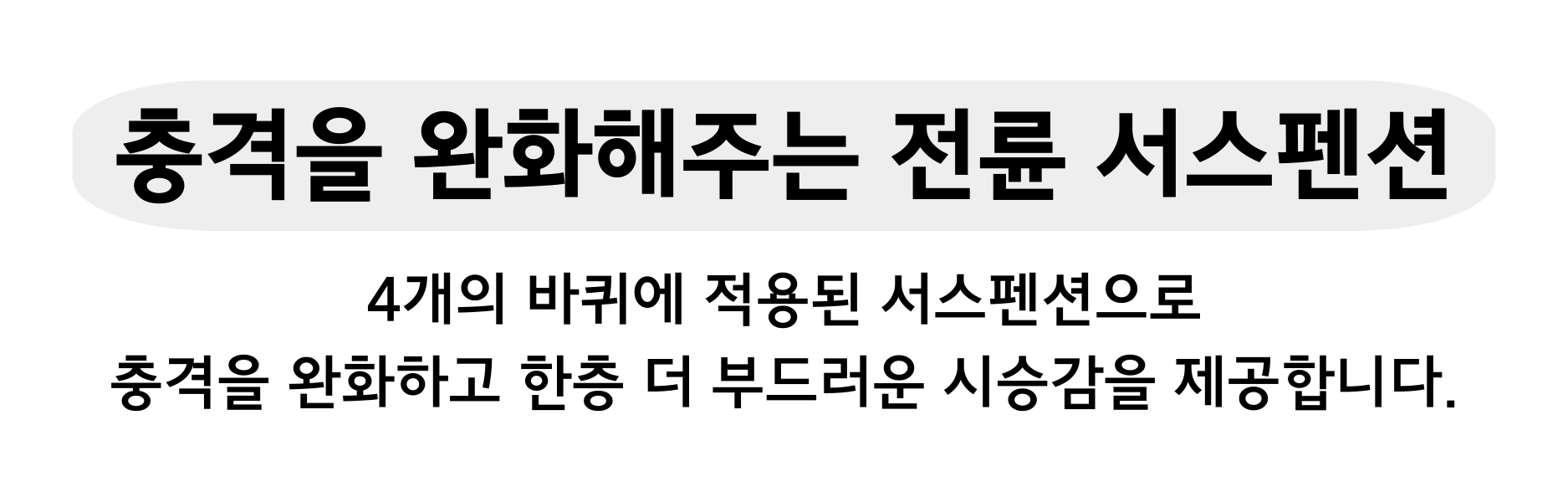 제목을-입력해주세요_-011.png