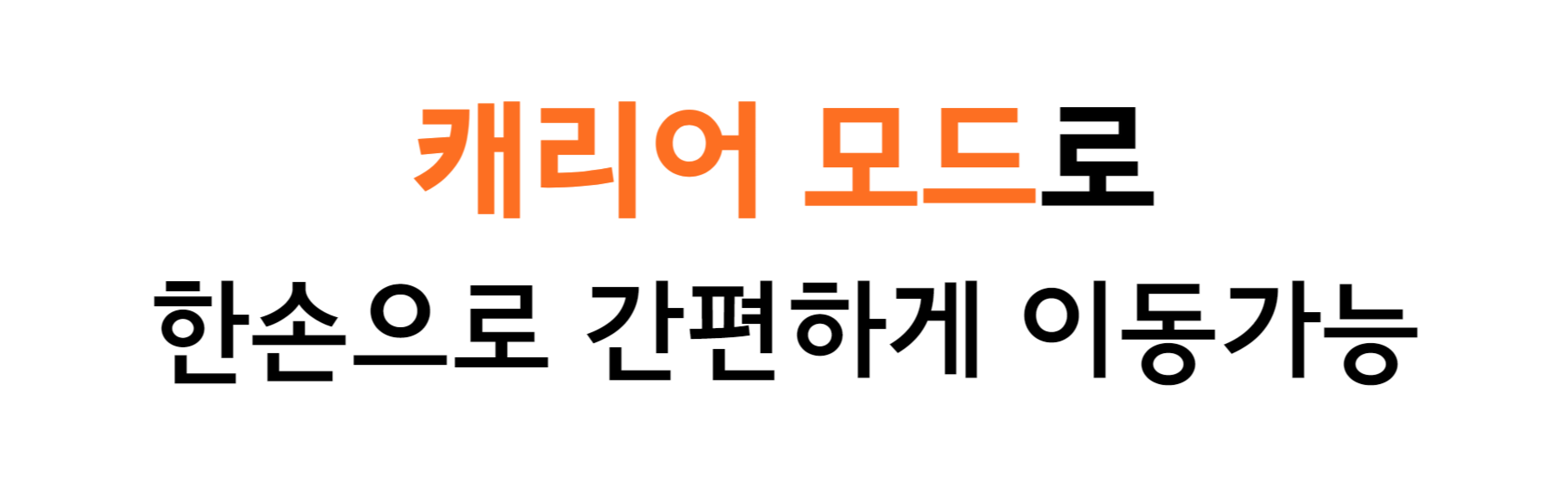제목을 입력해주세요_-011.png