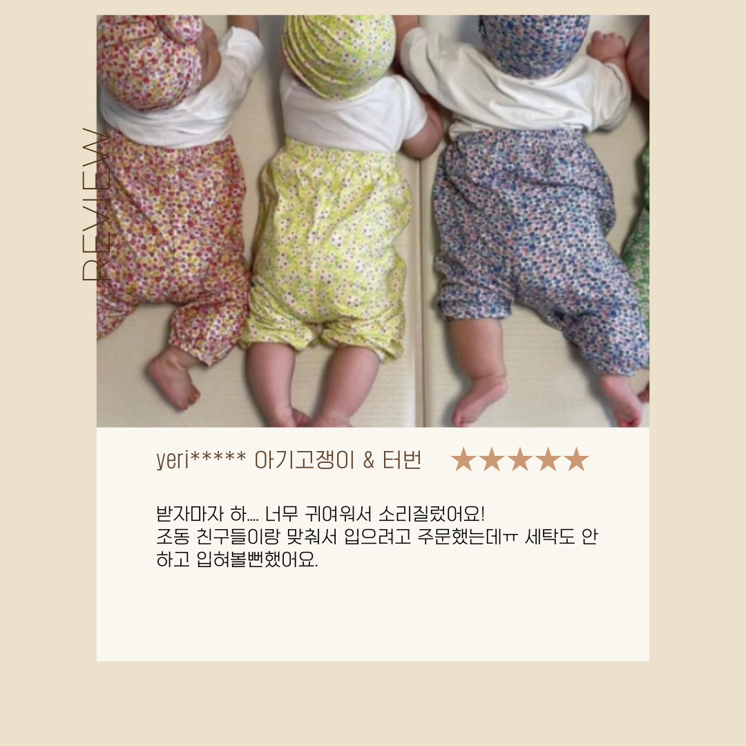 후기 (7).png