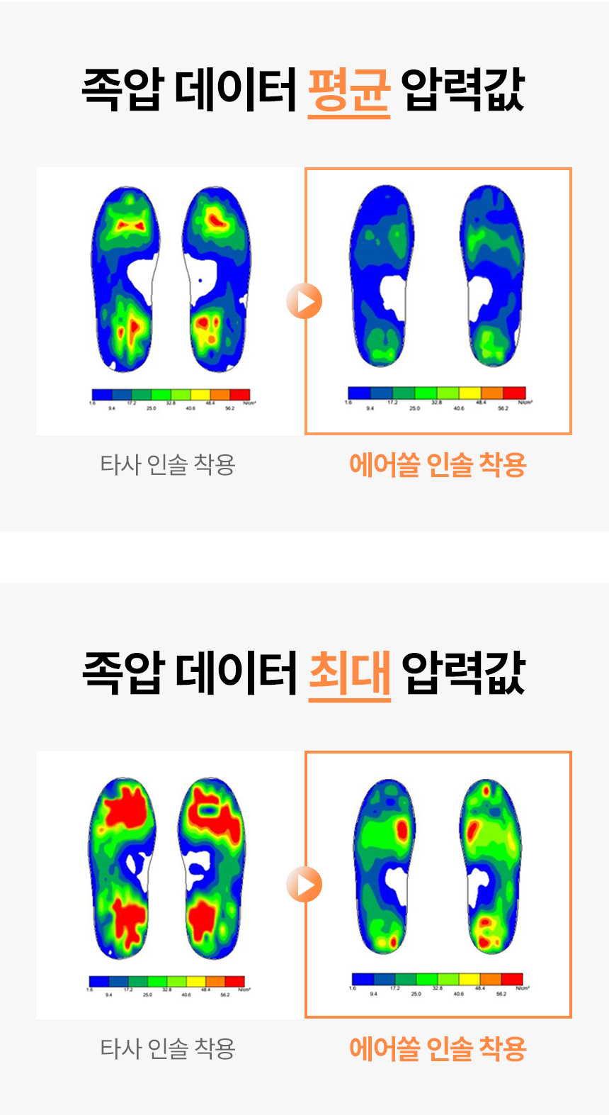우세측_01.jpg