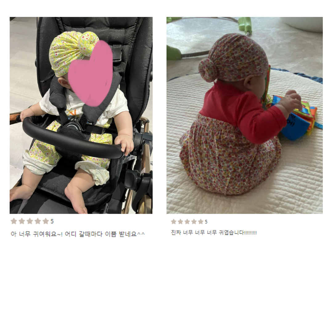 와디즈 (2).png
