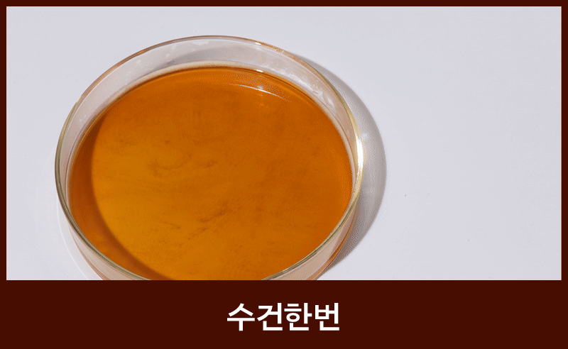 수건한번_작업중 (1)-28.jpg