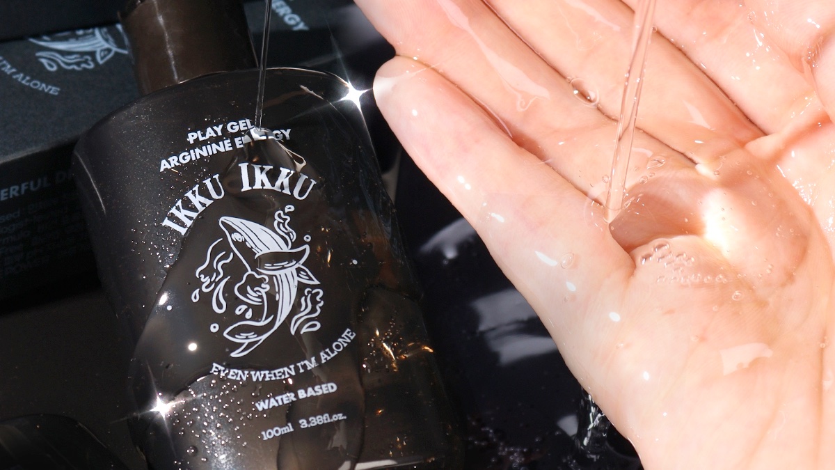 [오늘마감] 아르기닌 함유로 차원이 다른 부스터젤! 스킬 필요 없어요