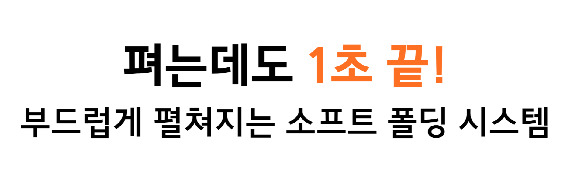 제목을 입력해주세요_-010 (1).png