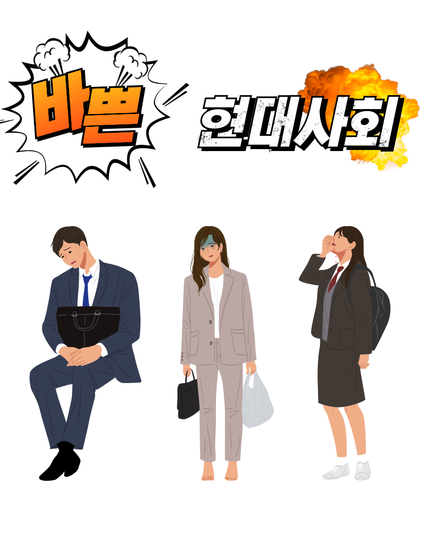 제목을-입력해주세요_-029.png
