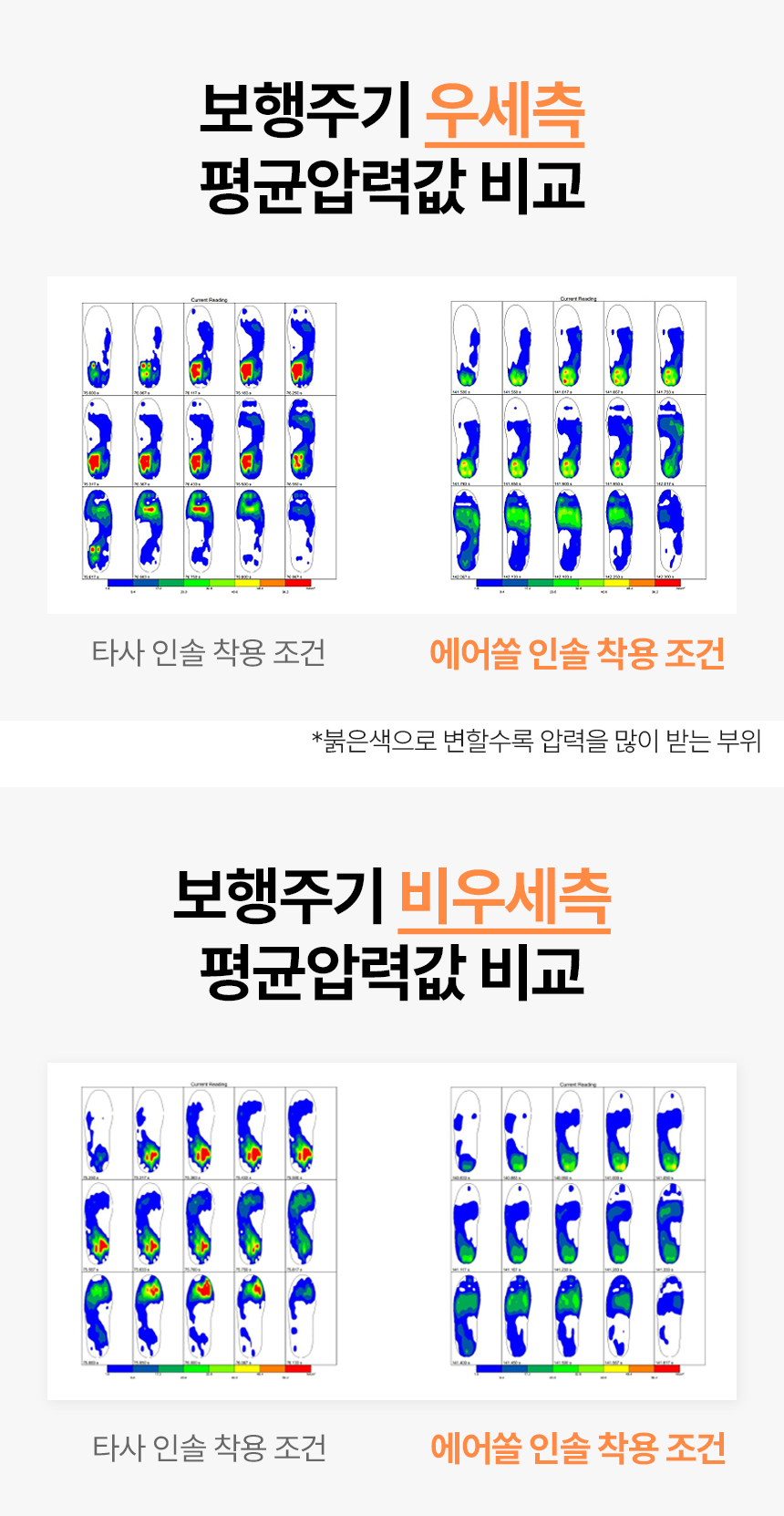비우세측.jpg