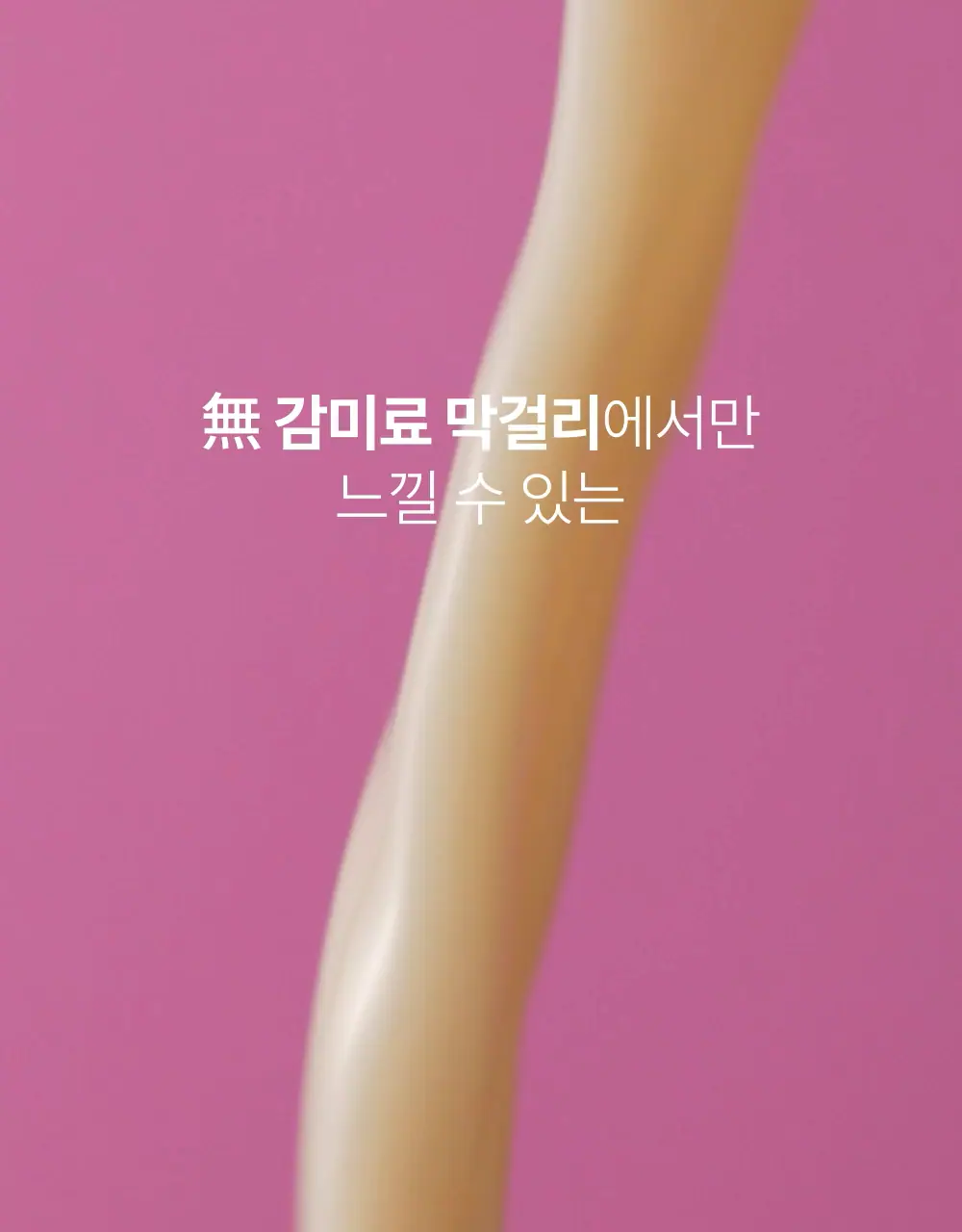 16.webp