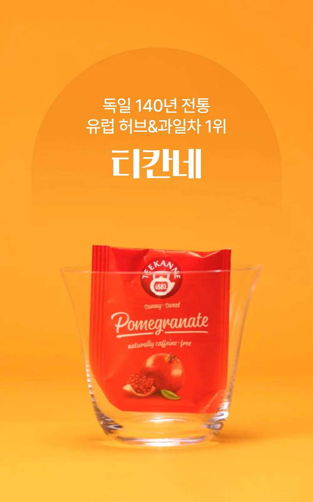 04.webp
