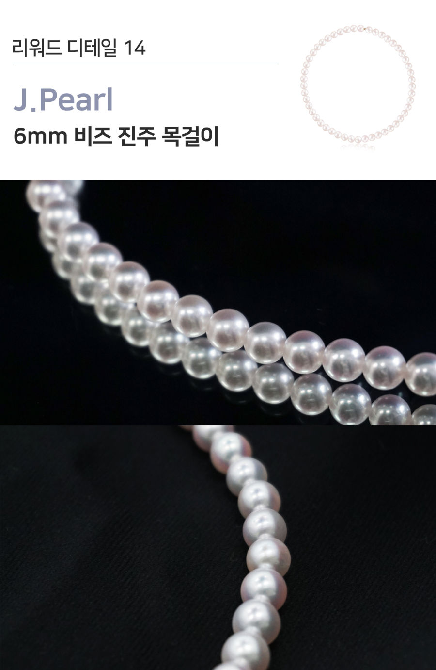 다운로드 (4).jfif