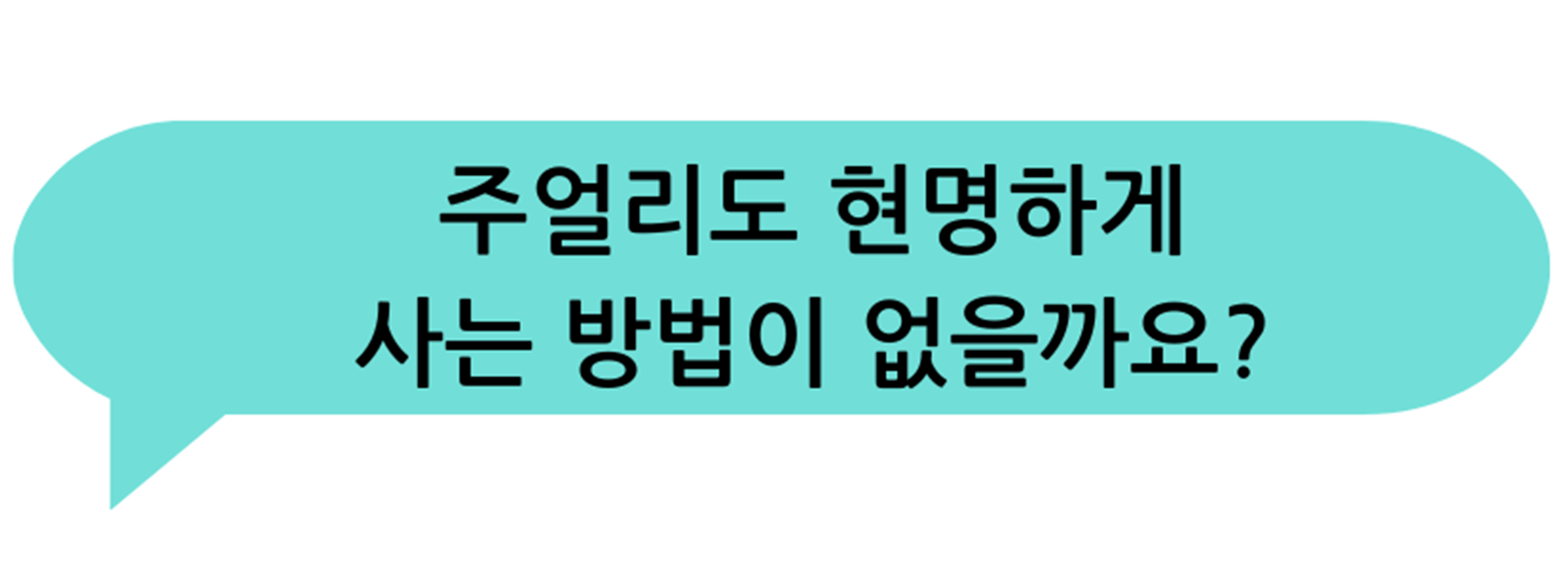 앵콜-136.jpg