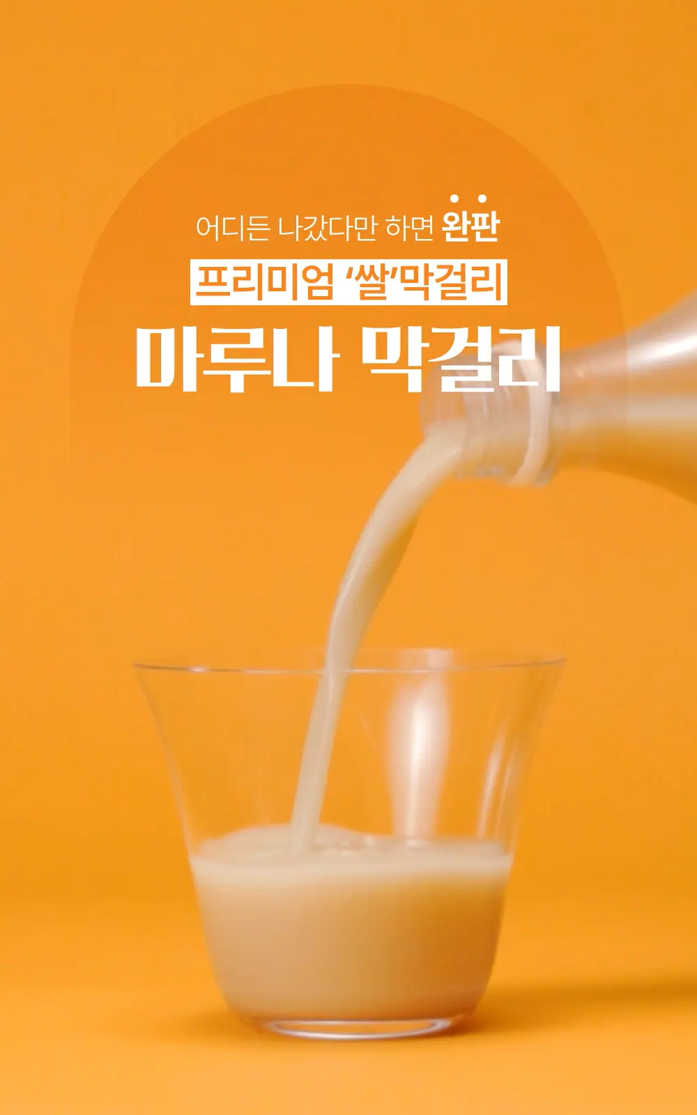03.webp