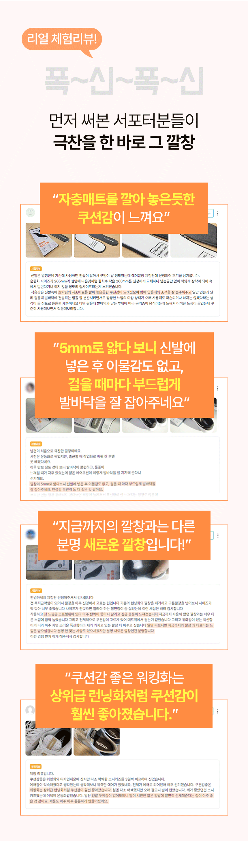 리뷰's.gif