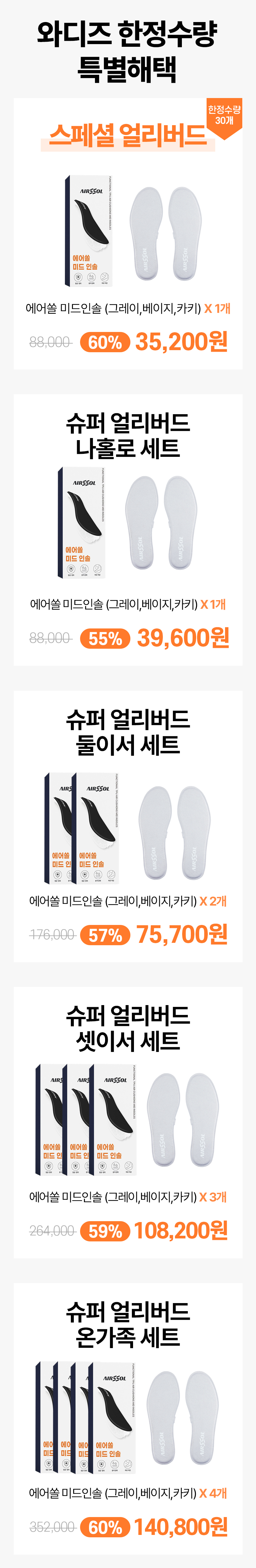 리워드.jpg