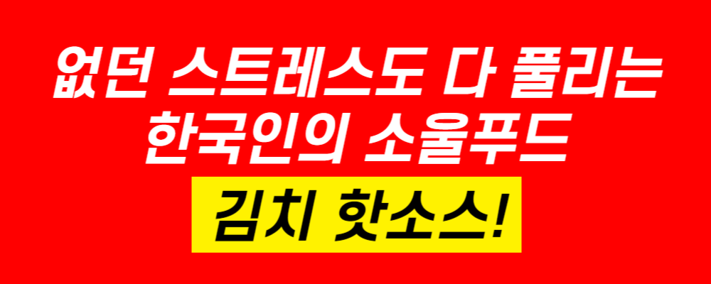 해소3.png