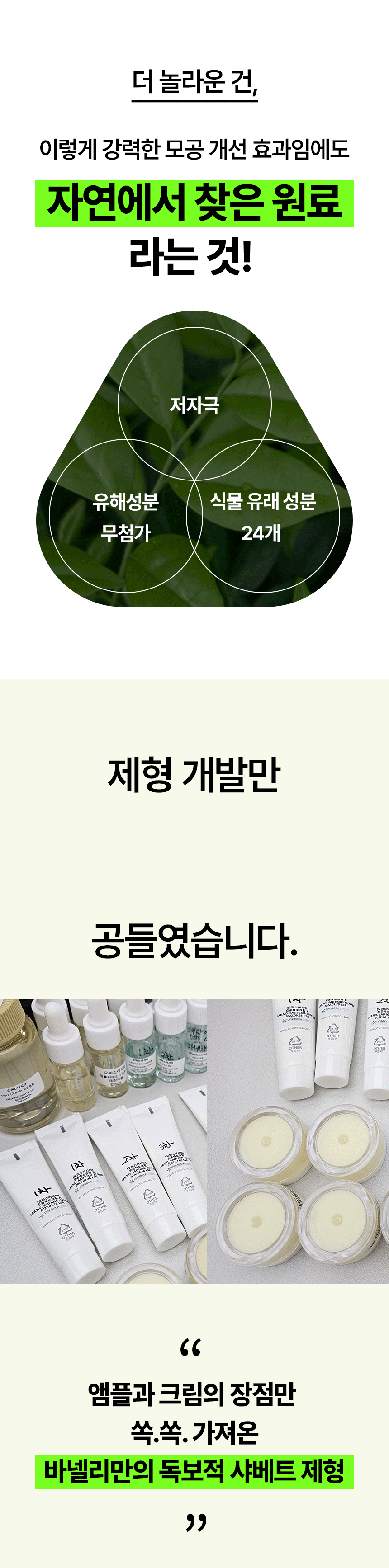 39-40 수정.gif
