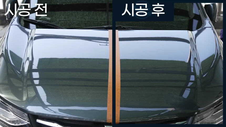 직접눈으로 확인학세요.webp