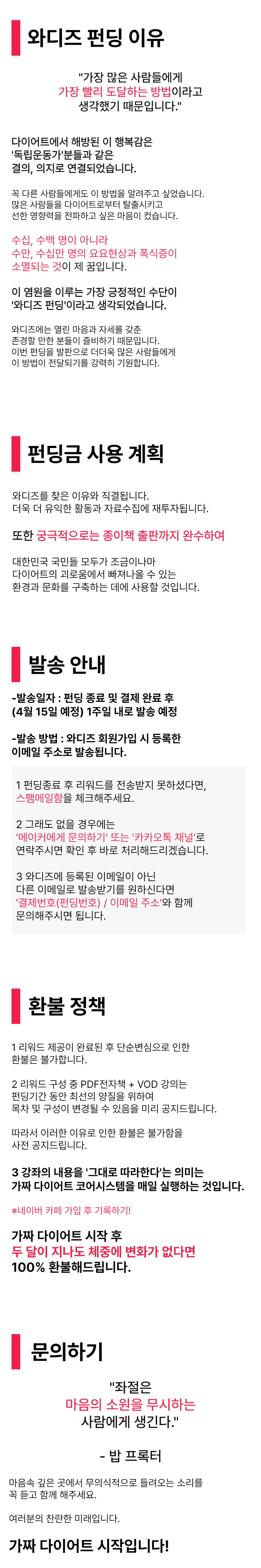 제목을 입력해주세요_-001 (22).png