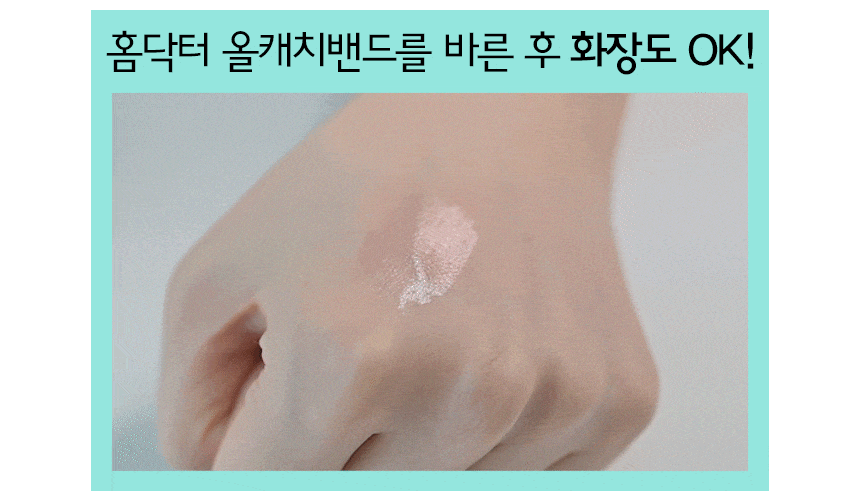 ezgif.com-optimize (26).gif