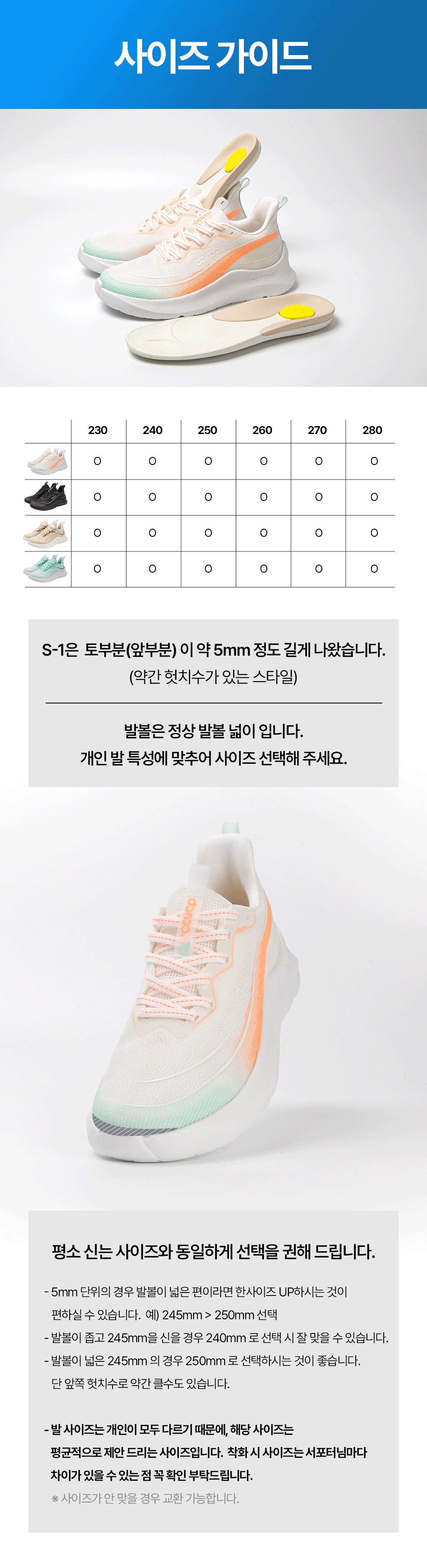 KakaoTalk_20240320_171730243.gif