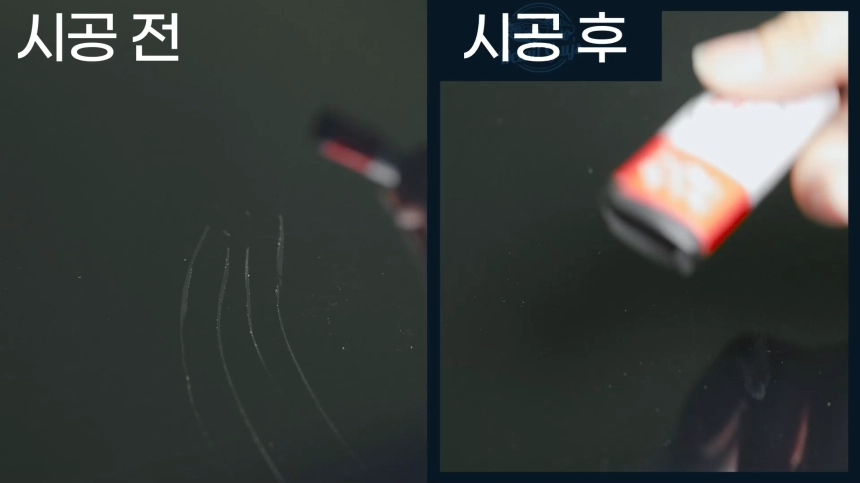 아무리 때려도 끄떡없습니다.webp