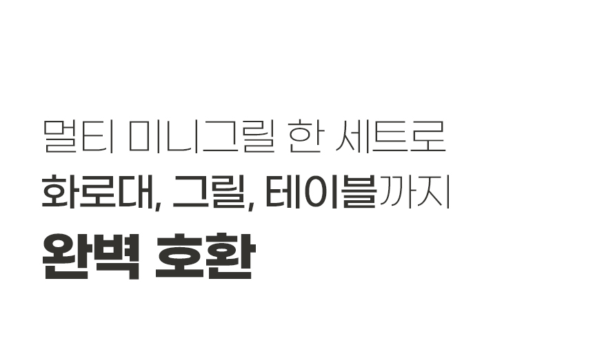 3-델첸_06.jpg