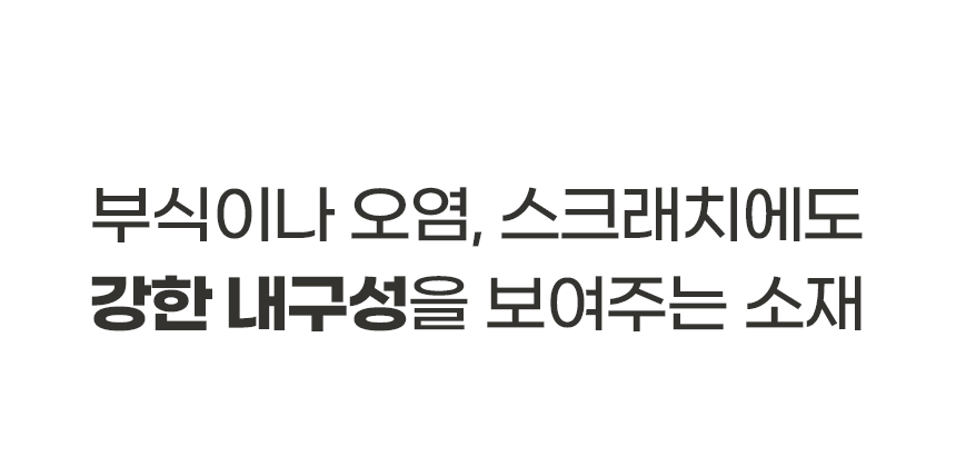 5-델첸_03.jpg