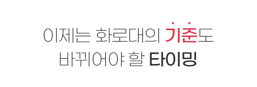 1-델첸_01.jpg