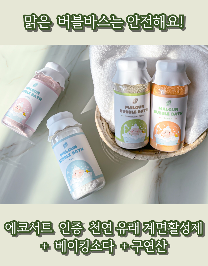 제목을-입력해주세요_-043.png