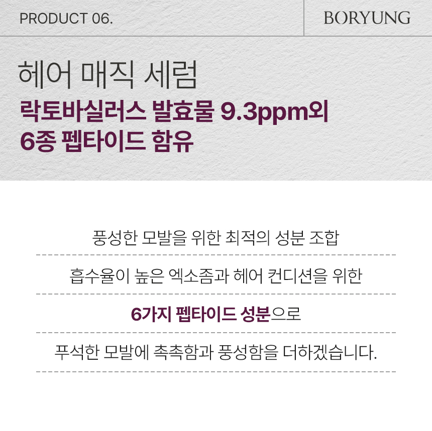 KakaoTalk_20240322_105453069_02.jpg
