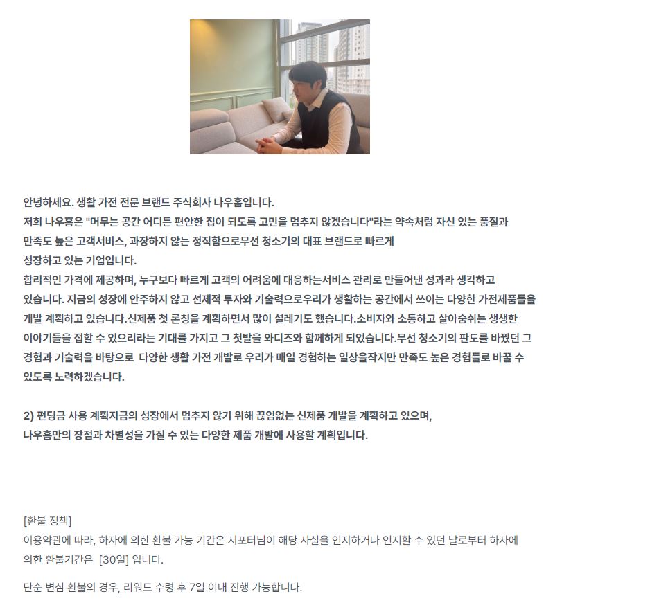 캡처.JPG