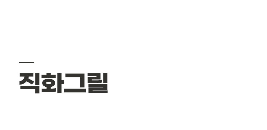 4-델첸_03.jpg