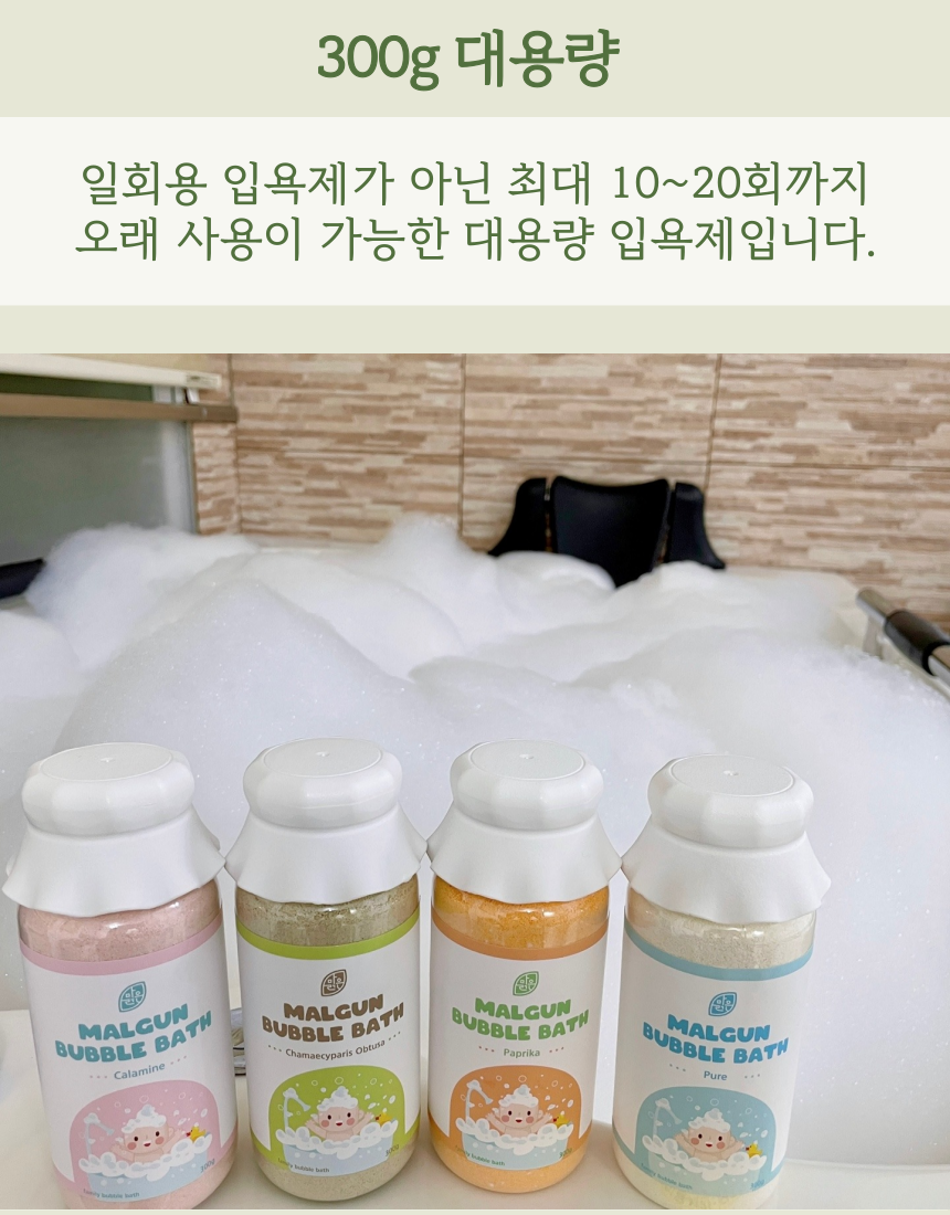 대용량.png