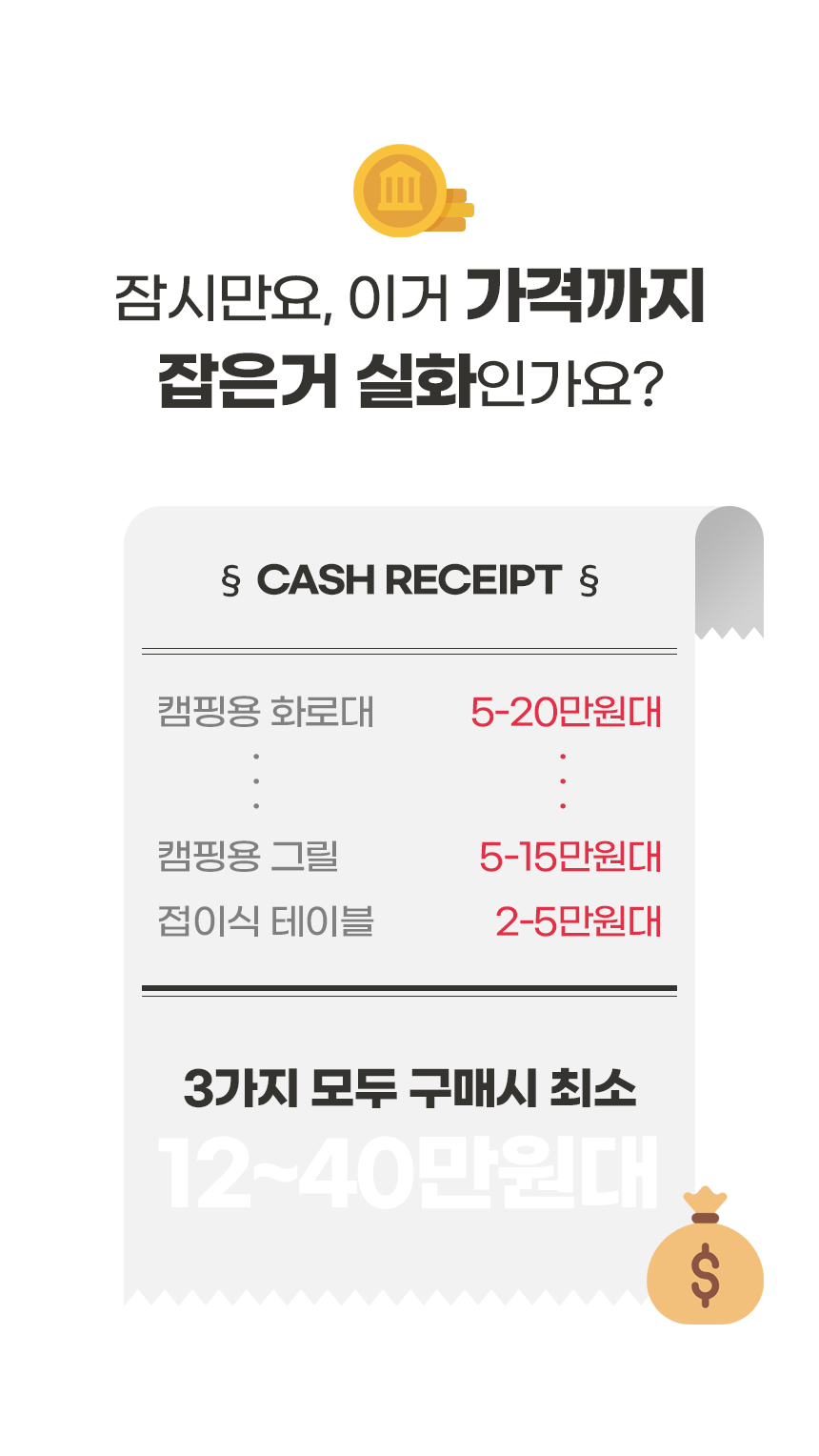 4-델첸_05.gif