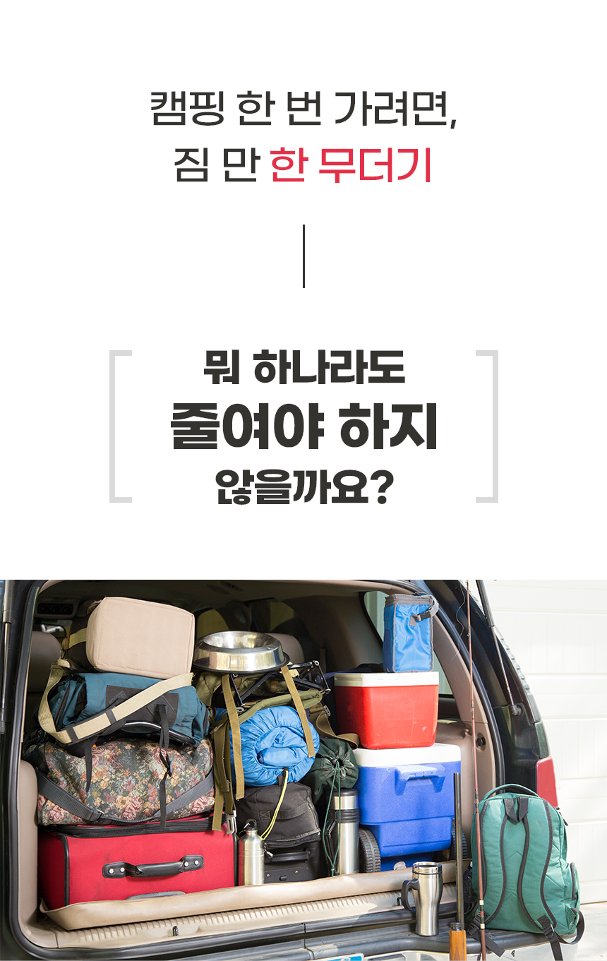 3-델첸_04.jpg