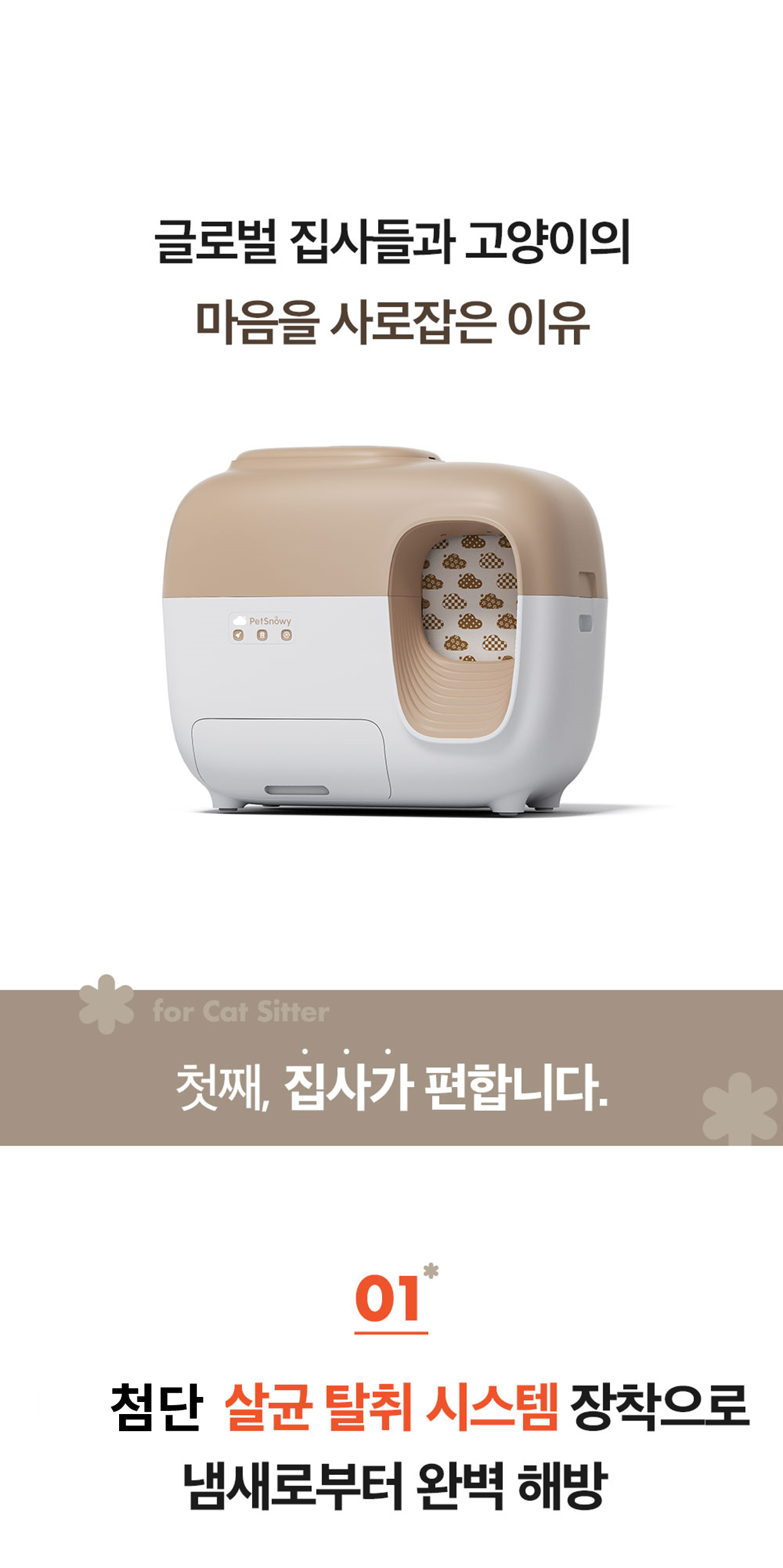 그2.png